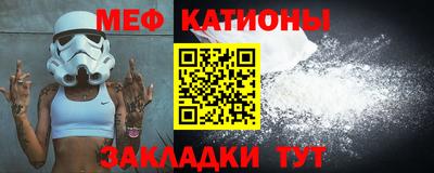 кокаин перу Михайловка