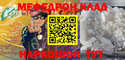 крисы Михайловск