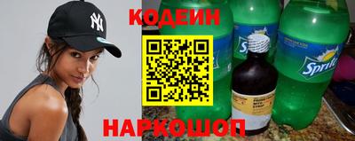 крисы Михайловск