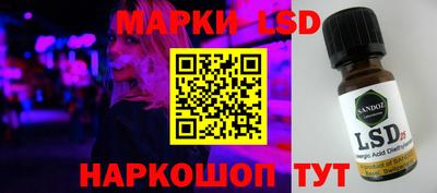 метамфетамин Мирный
