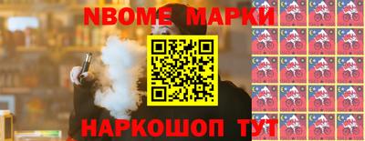 крисы Михайловск