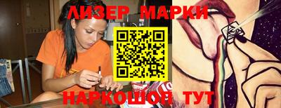 крисы Михайловск