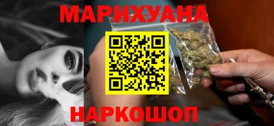 кокаин перу Михайловка