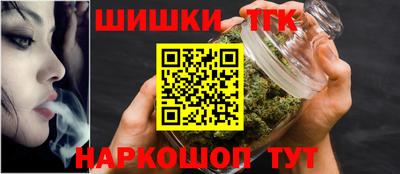 метамфетамин Мирный