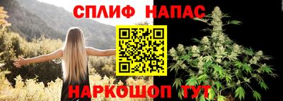 кокаин перу Михайловка