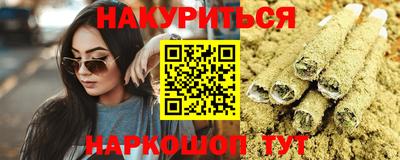 метамфетамин Мирный