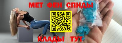 крисы Михайловск