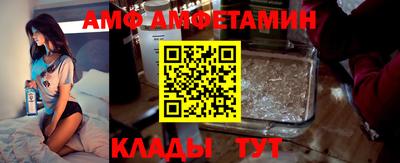 кокаин перу Михайловка