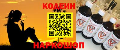 крисы Михайловск