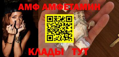 кокаин перу Михайловка