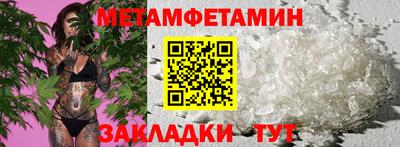 кокаин перу Михайловка
