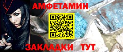 кокаин перу Михайловка