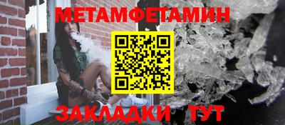 крисы Михайловск