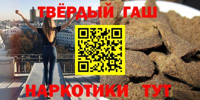 кокаин перу Михайловка