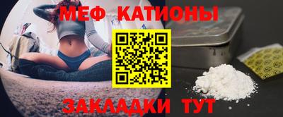 крисы Михайловск