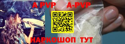 крисы Михайловск