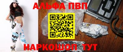 крисы Михайловск