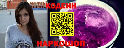 крисы Михайловск