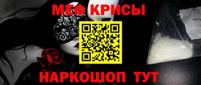 кокаин перу Михайловка